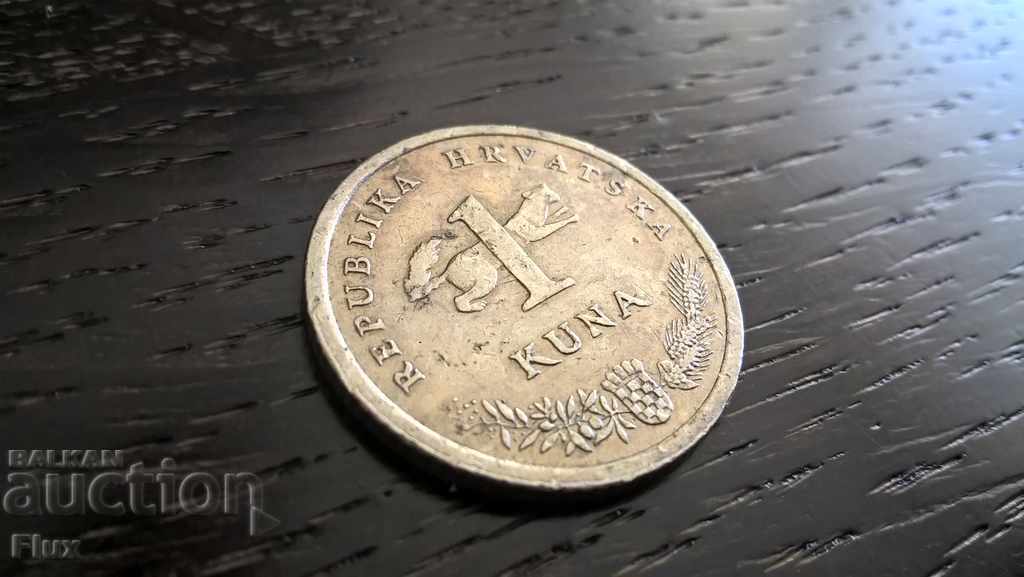 Moneda - Croația - 1 kuna 1995.