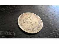 Νομίσματα - Κροατία - 1 κούνα 1995