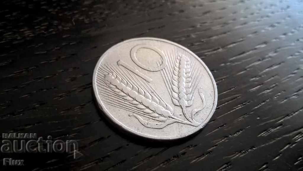 Монета - Италия - 10 лири | 1951г.