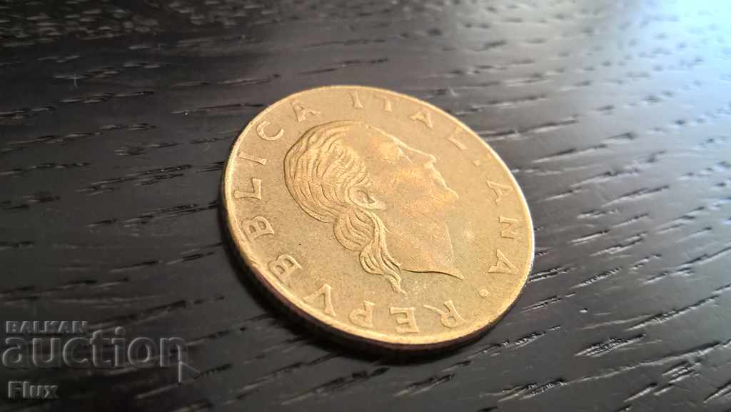 Coin - Italy - 200 pounds 1981 with price 1.00 BGN | € 0.51