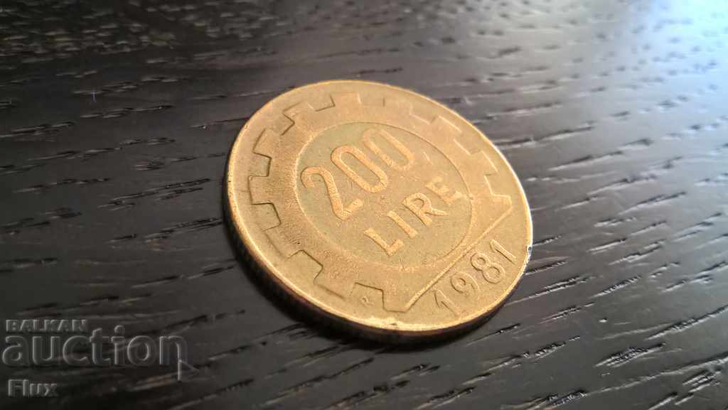 Κέρμα - Ιταλία - 200 λίρες | 1981.