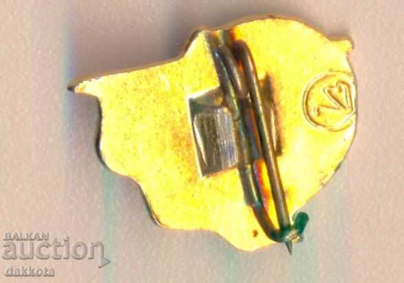 INTOURIST MOSCOW Badge with price 2.00 BGN | € 1.02 INTOURIST MOSCOW Badge with price 2.00 BGN | € 1.02