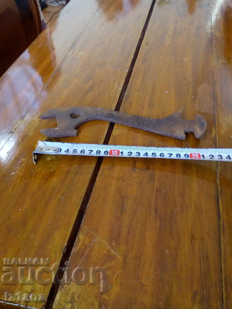 Delivery of An old wrench