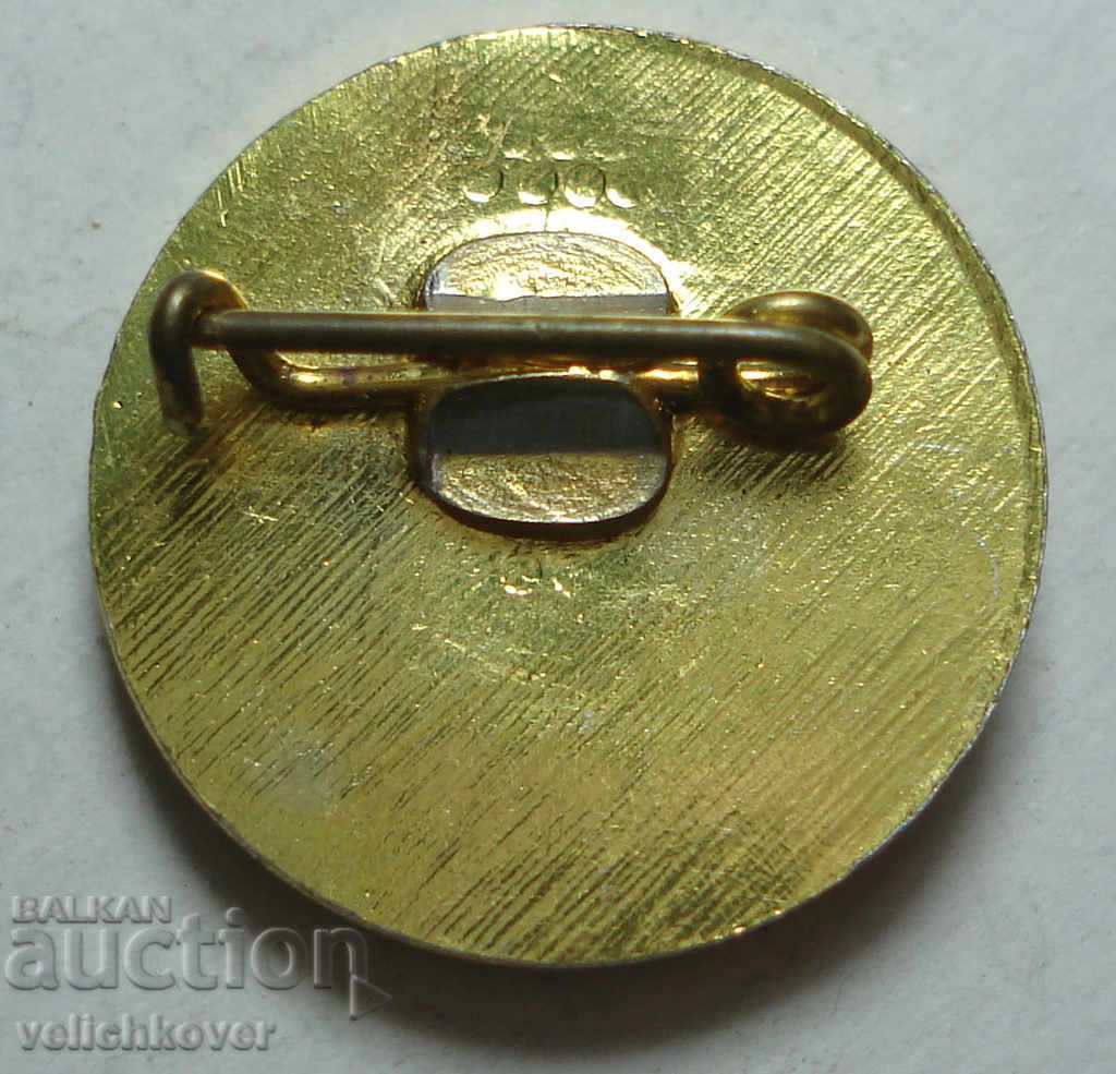 23816 Bulgaria Competitions Ice Skates Druzhba 84г. with price 2.00 BGN | € 1.02 23816 Bulgaria Competitions Ice Skates Druzhba 84г. with price 2.00 BGN | € 1.02