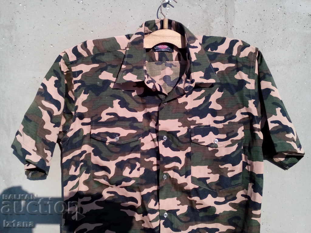 Camouflage shirt, camouflage with price 20.00 BGN | € 10.23 Camouflage shirt, camouflage with price 20.00 BGN | € 10.23