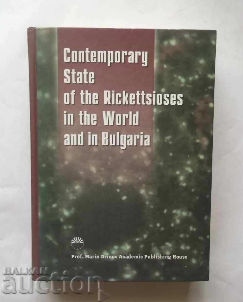 Contemporary status of rickettsios in the world and in Bulgaria - 6 Contemporary status of rickettsios in the world and in Bulgaria - 6