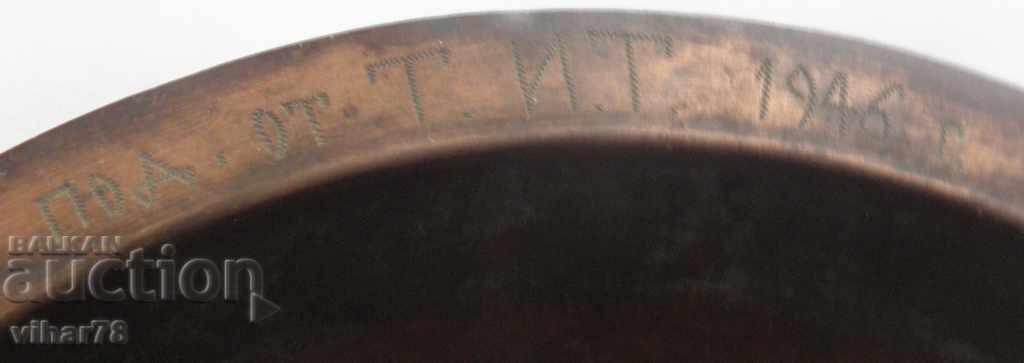 Auction  old copper plate-1946 year