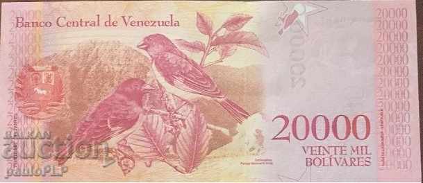 Venezuela 20000 Bolivares 2017 with price 12.00 BGN | € 6.14 Venezuela 20000 Bolivares 2017 with price 12.00 BGN | € 6.14