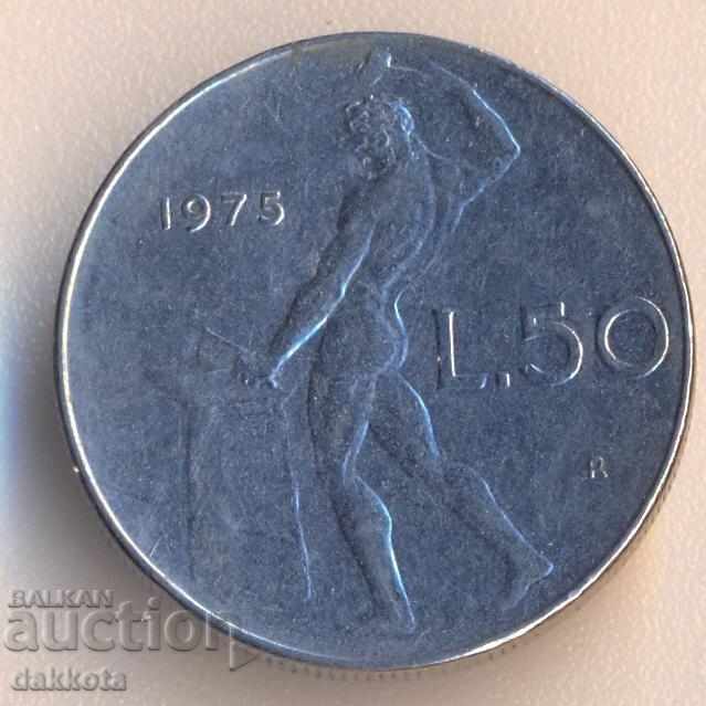 Италия 50 лири 1975 година