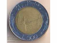 Ιταλία 500 λίρες το 1988