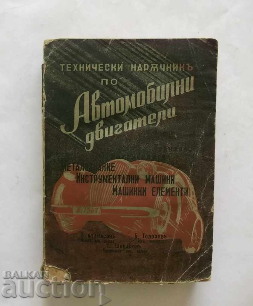 Technical manual on automotive engines 1943