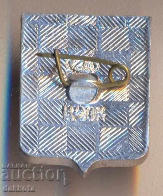 Значкок Украина ГЕРАЛЬДИКА.КРЕМЕНХУГ.ИСТОРИЯ.ТУРИЗМ.ГЕРБ. με τιμή 1.50 BGN | € 0.77 Значкок Украина ГЕРАЛЬДИКА.КРЕМЕНХУГ.ИСТОРИЯ.ТУРИЗМ.ГЕРБ. με τιμή 1.50 BGN | € 0.77