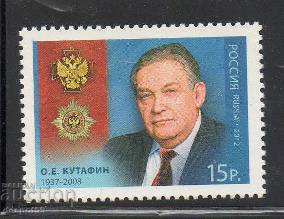 2012. Russia. Oleg Emelyanovich Kutafin, 1937-2008.
