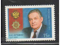 2012. Rusia. Oleg Emelyanovici Kutafin, 1937-2008.