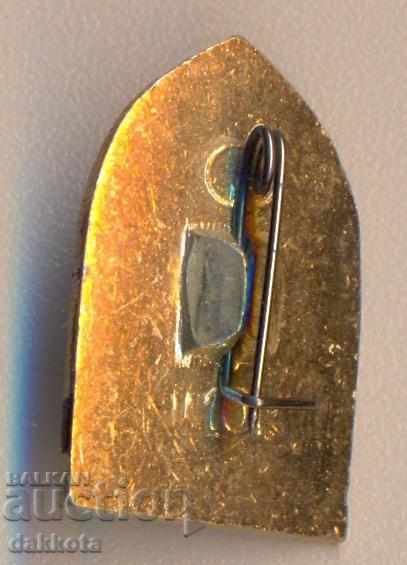 Sign TARTU Эстония with price 1.80 BGN | € 0.92 Sign TARTU Эстония with price 1.80 BGN | € 0.92