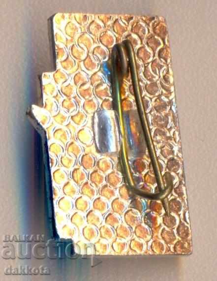 Εγγραφείτε στο Tuacse με τιμή 1.30 BGN | € 0.66 Εγγραφείτε στο Tuacse με τιμή 1.30 BGN | € 0.66