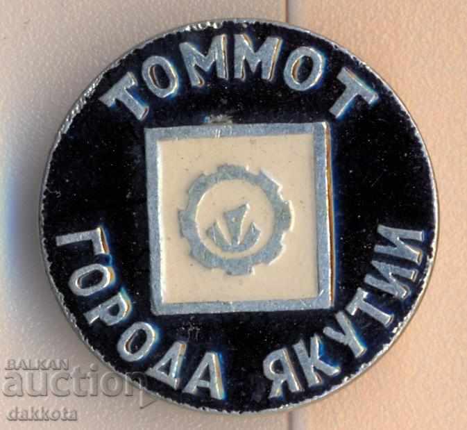 Σημαντικό Tommot Yakuti Yoruty