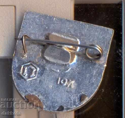 Σημαντική ανάκτηση με τιμή 2.50 BGN | € 1.28 Σημαντική ανάκτηση με τιμή 2.50 BGN | € 1.28