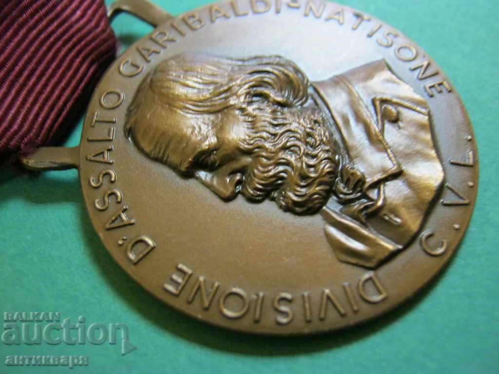 Order - Medal Garibaldi 1943-1945 Italy
