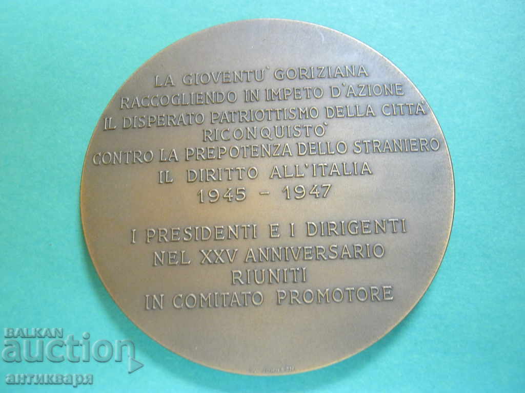 Медал Орден Плакет Италия - 1970 с цена 66.00 лв. | € 33.75 Медал Орден Плакет Италия - 1970 с цена 66.00 лв. | € 33.75