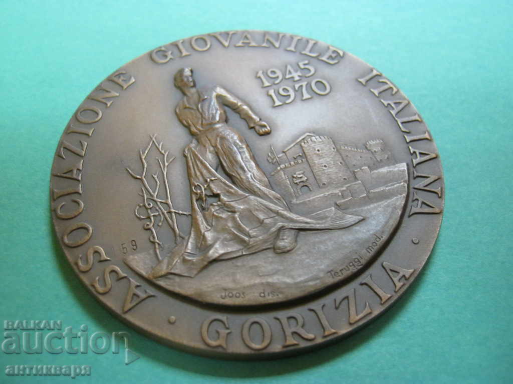 Аукцион Медал Орден Плакет Италия - 1970 Аукцион Медал Орден Плакет Италия - 1970