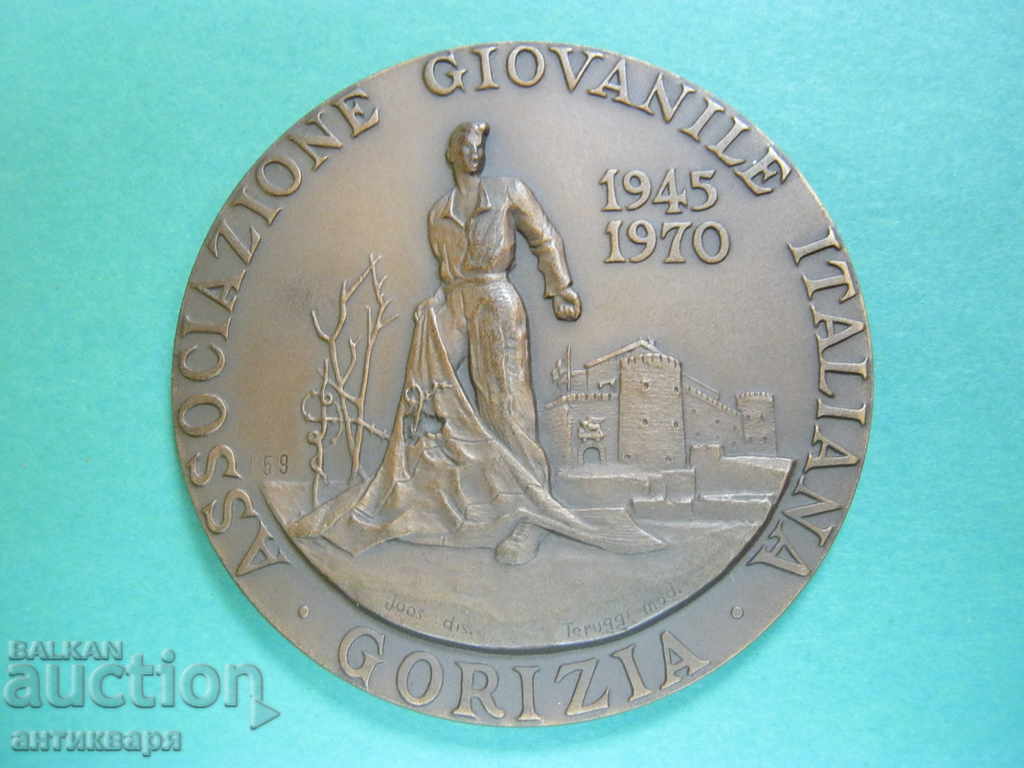 Медал Орден Плакет Италия  - 1970