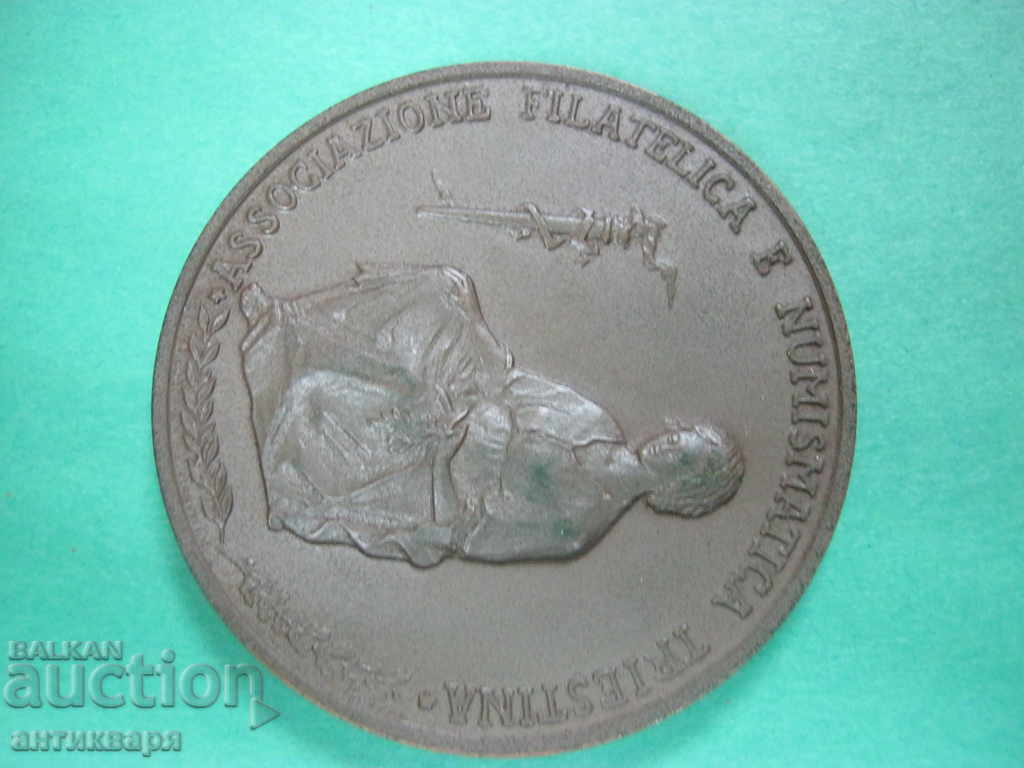 Auction  Medal Plaque Italy - 1968