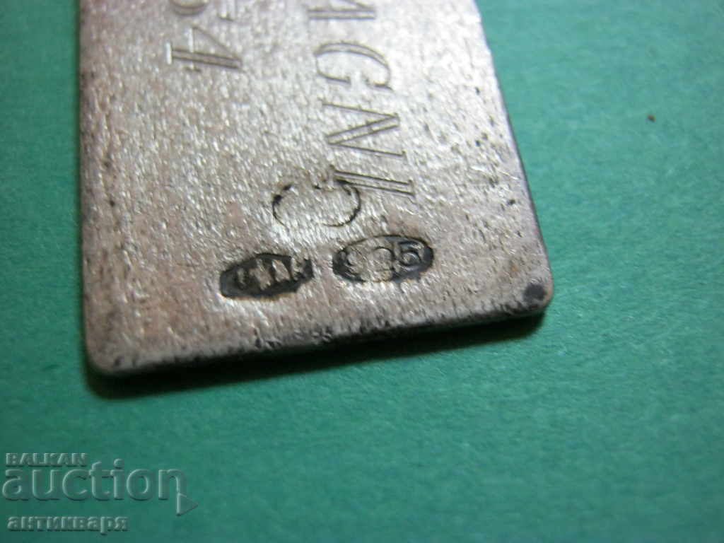 Auction Italian silver soldier tile - 1954 Auction Italian silver soldier tile - 1954