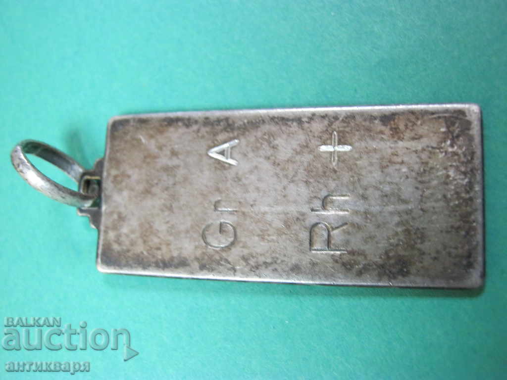 Italian silver soldier tile - 1954 - 6 Italian silver soldier tile - 1954 - 6