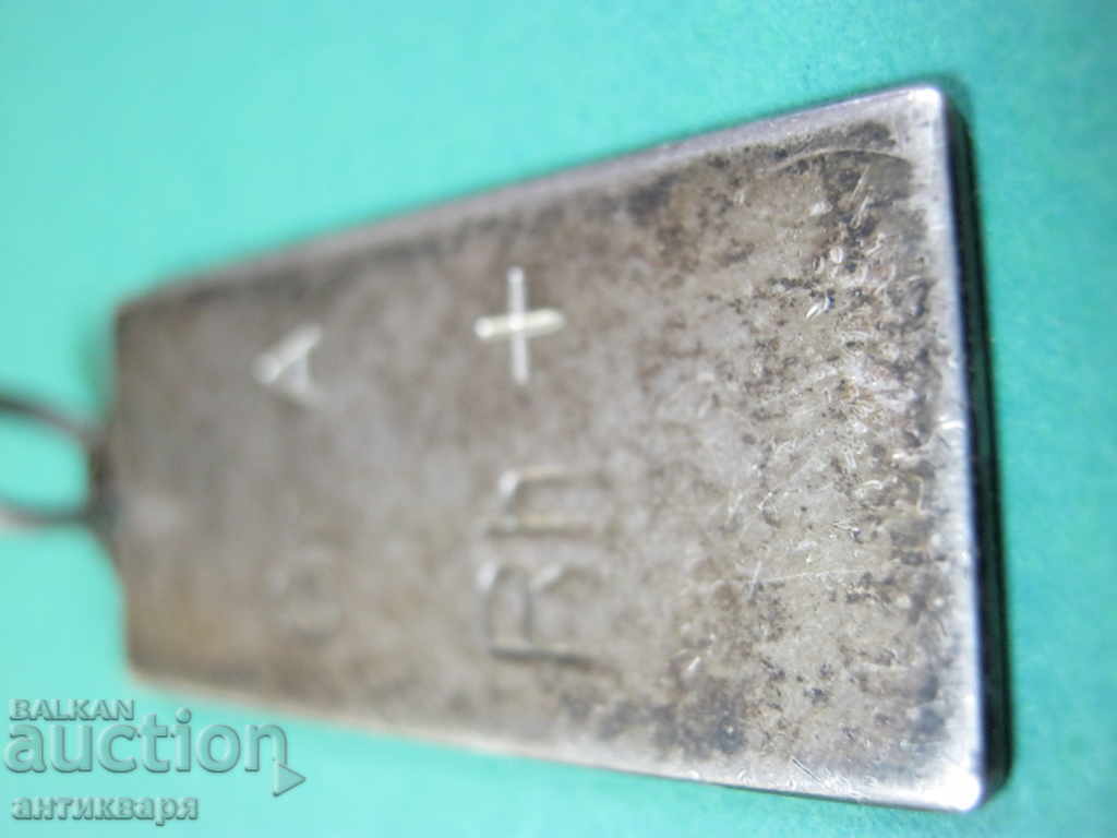 Italian silver soldier tile - 1954 - 7 Italian silver soldier tile - 1954 - 7