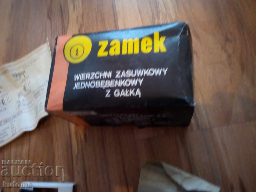 An old locksmith - 5 An old locksmith - 5