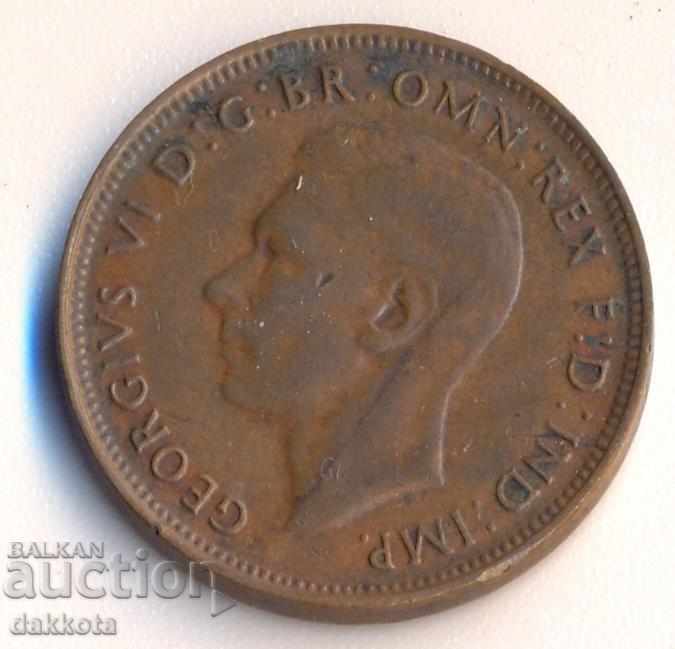 Australia 1/2 penny 1948 with price 3.50 BGN | € 1.79 Australia 1/2 penny 1948 with price 3.50 BGN | € 1.79