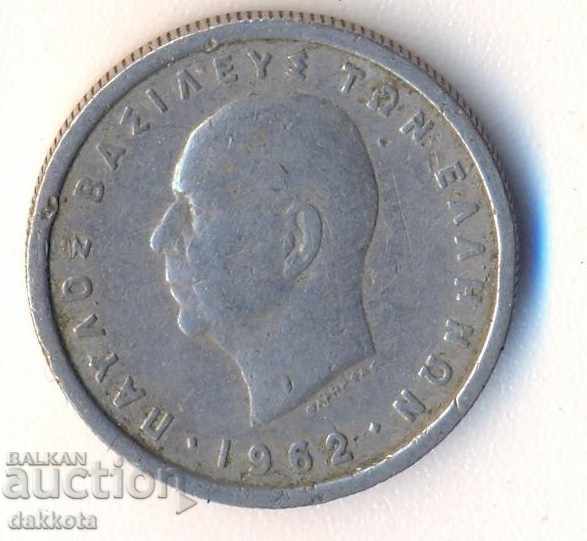 Greece Drachma 1962 with price 1.00 BGN | € 0.51 Greece Drachma 1962 with price 1.00 BGN | € 0.51