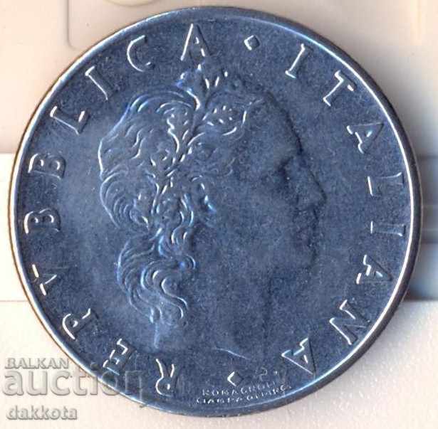Ιταλία 50 λίρες το 1978 με τιμή 0.50 BGN | € 0.26