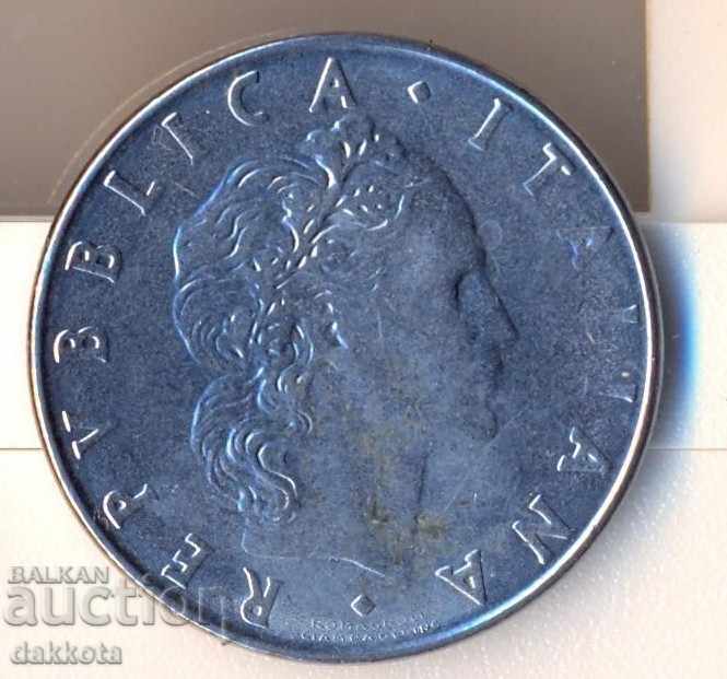 Ιταλία 50 λίρες το 1979 με τιμή 0.50 BGN | € 0.26 Ιταλία 50 λίρες το 1979 με τιμή 0.50 BGN | € 0.26