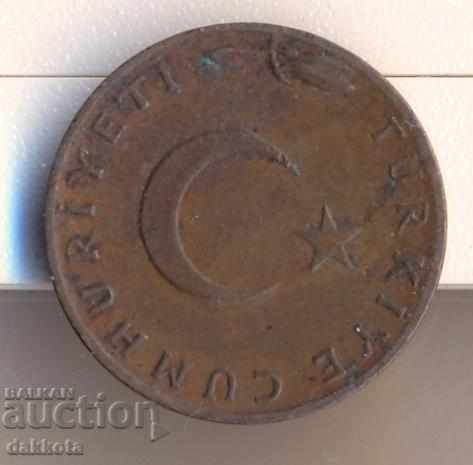 Τουρκία 5 Currus 1967 με τιμή 0.70 BGN | € 0.36 Τουρκία 5 Currus 1967 με τιμή 0.70 BGN | € 0.36