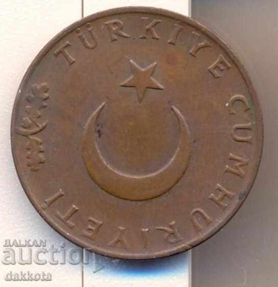 Turkey 10 Currus 1969 with price 1.00 BGN | € 0.51 Turkey 10 Currus 1969 with price 1.00 BGN | € 0.51