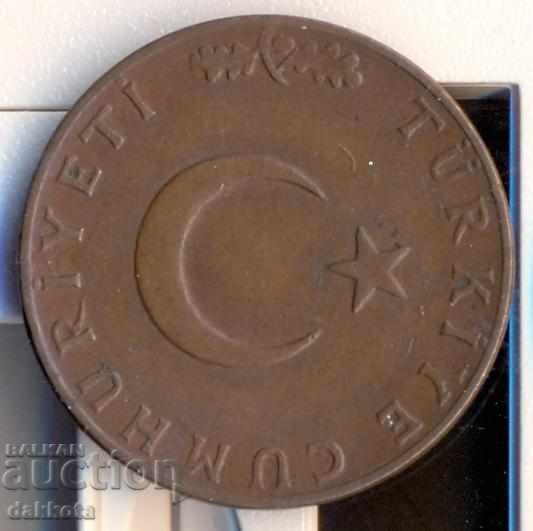 Τουρκία 10 kurus 1967 με τιμή 1.00 BGN | € 0.51