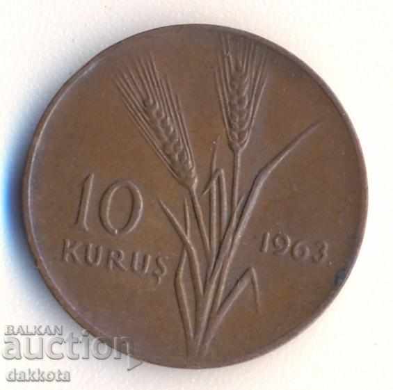 Турция 10 куруш 1963 година