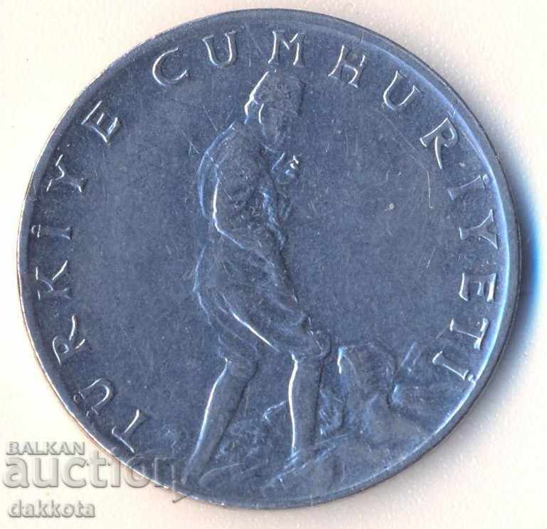 Τουρκία 2 1/2 κιλά 1973 έτος με τιμή 2.50 BGN | € 1.28