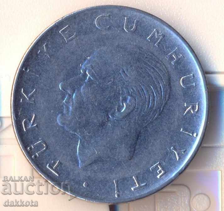 Τουρκικές λίβρες 1978 με τιμή 0.50 BGN | € 0.26 Τουρκικές λίβρες 1978 με τιμή 0.50 BGN | € 0.26