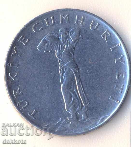 Τουρκία 25 Σεπτεμβρίου 1970 με τιμή 0.50 BGN | € 0.26