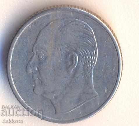 Νορβηγία, 25 Ιανουαρίου 1972, σπουργίτι με τιμή 0.65 BGN | € 0.33