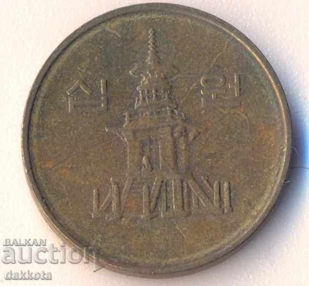 South Korea 10th century 1994 with price 0.40 BGN | € 0.20 South Korea 10th century 1994 with price 0.40 BGN | € 0.20