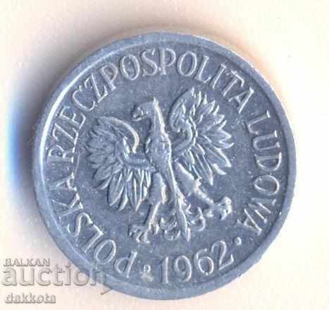 Πολωνία 5 ακαθάριστο 1962 με τιμή 0.70 BGN | € 0.36 Πολωνία 5 ακαθάριστο 1962 με τιμή 0.70 BGN | € 0.36
