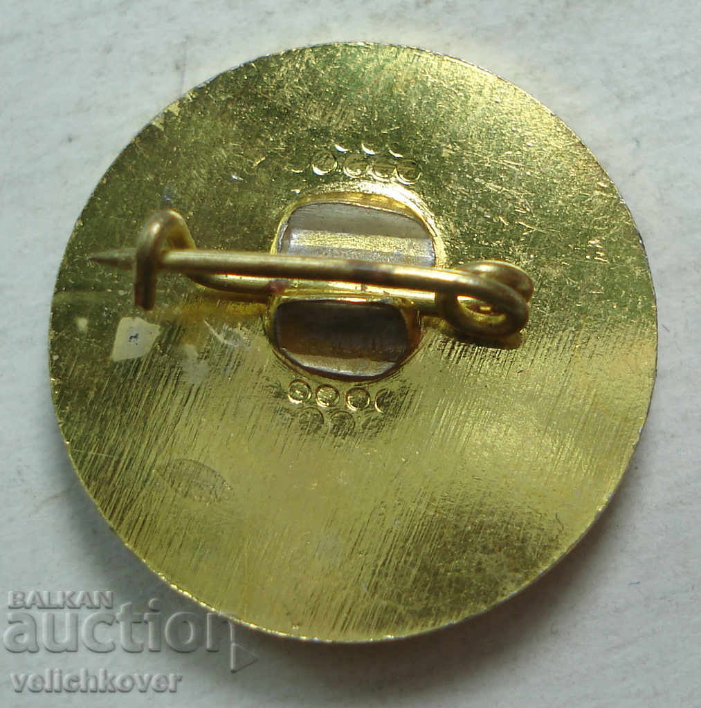 23882 Bulgaria tourist sign Ms. Murgana Chelopech with price 2.00 BGN | € 1.02 23882 Bulgaria tourist sign Ms. Murgana Chelopech with price 2.00 BGN | € 1.02