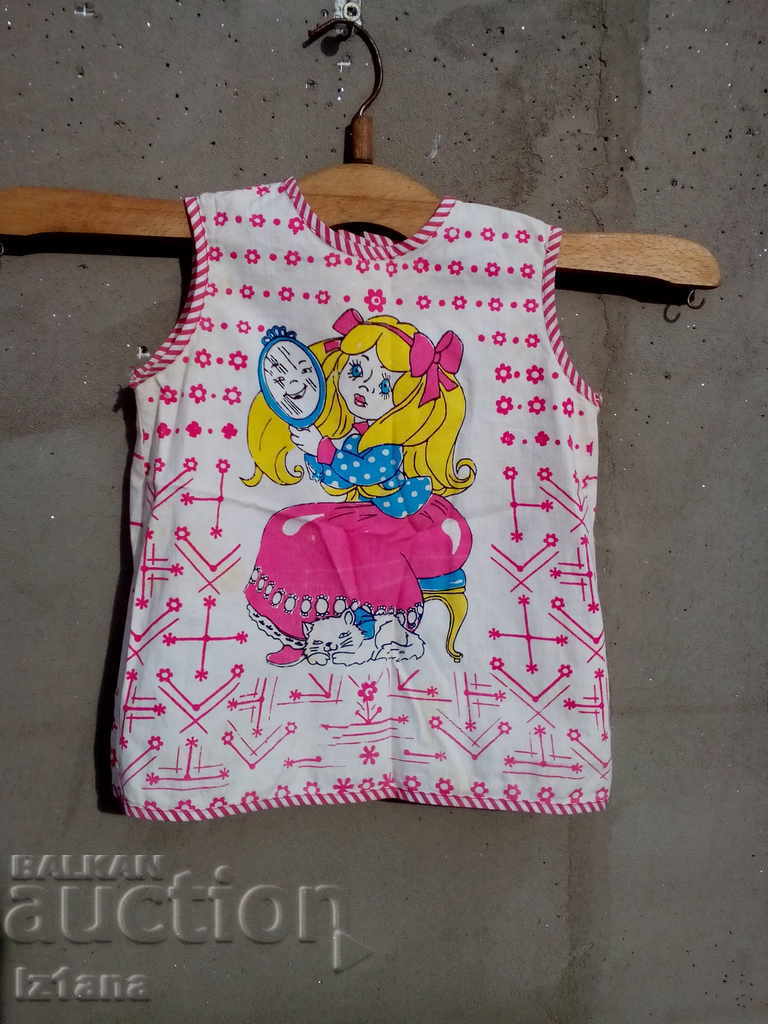 Auction An old apron, a coat Auction An old apron, a coat