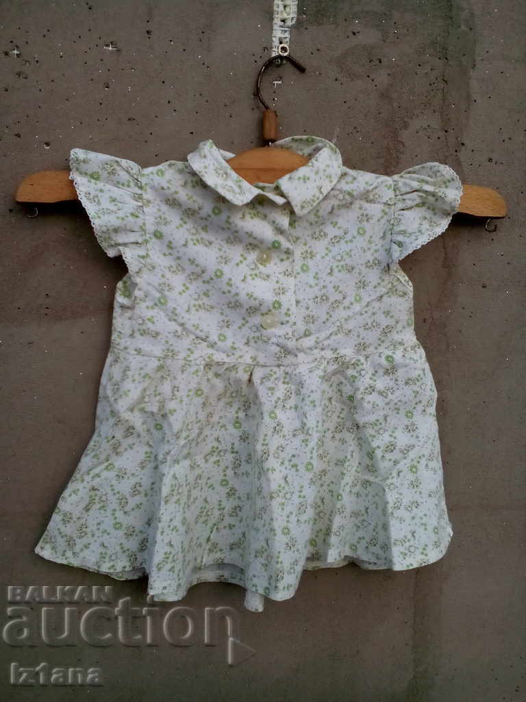 Bărbați, haina pentru copii vechi cu preț 10.00 BGN | € 5.11