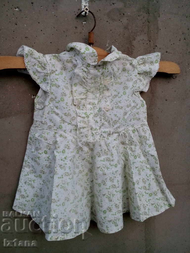 Licitație Bărbați, haina pentru copii vechi