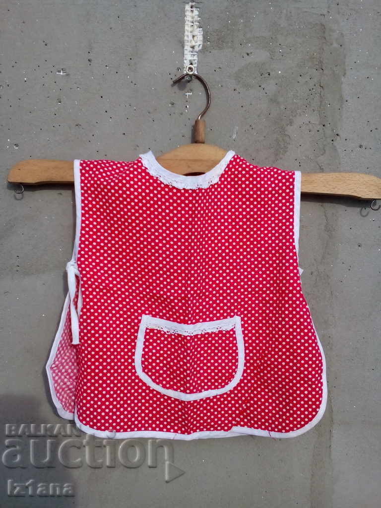 An old apron, a coat with price 10.00 BGN | € 5.11 An old apron, a coat with price 10.00 BGN | € 5.11